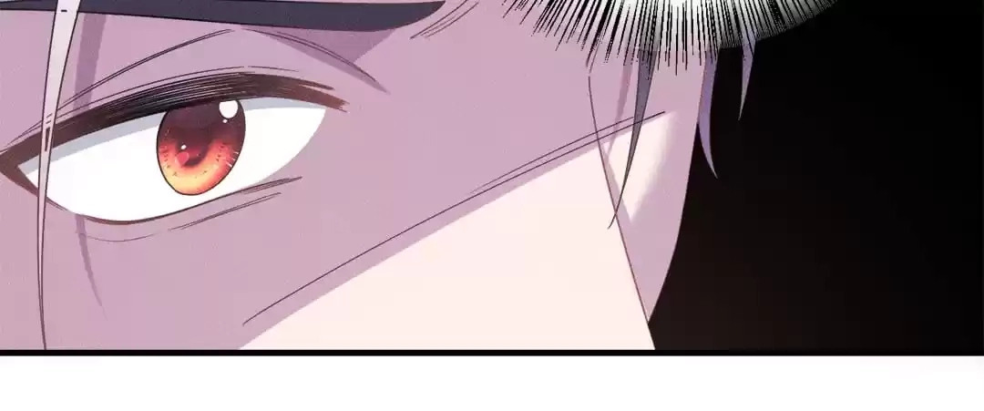 The Werewolf Is Mine Chapter 55 page 25 - 