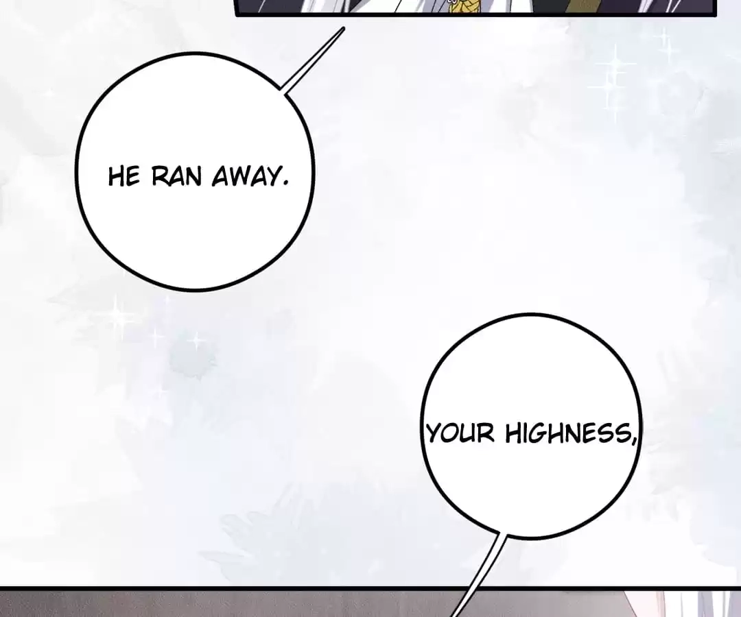 The Werewolf Is Mine Chapter 56 page 4 - 