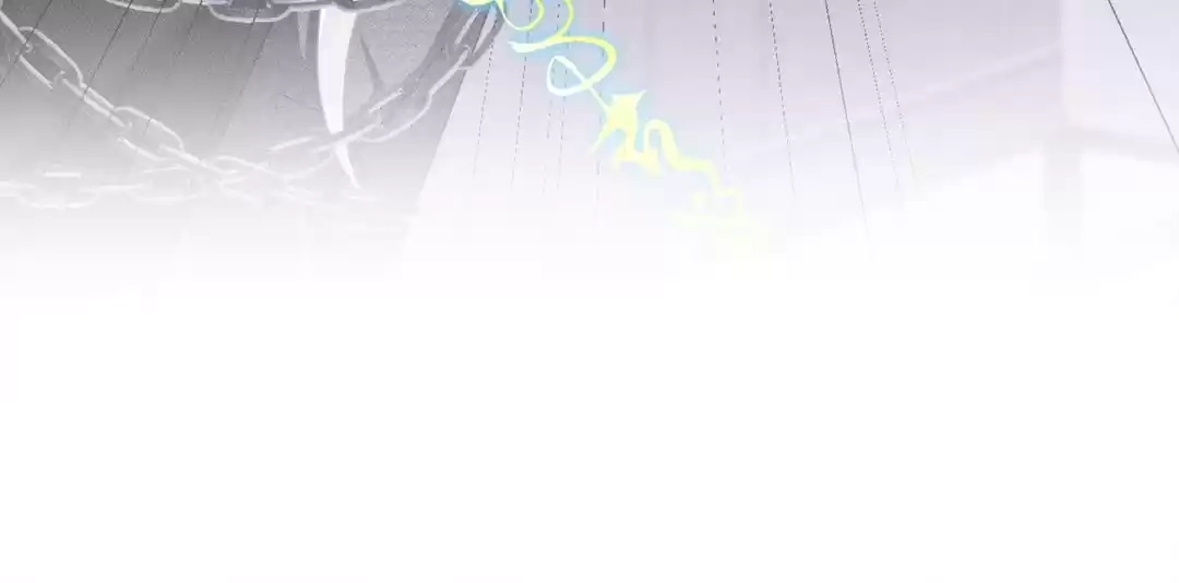 The Werewolf Is Mine Chapter 56 page 43 - 