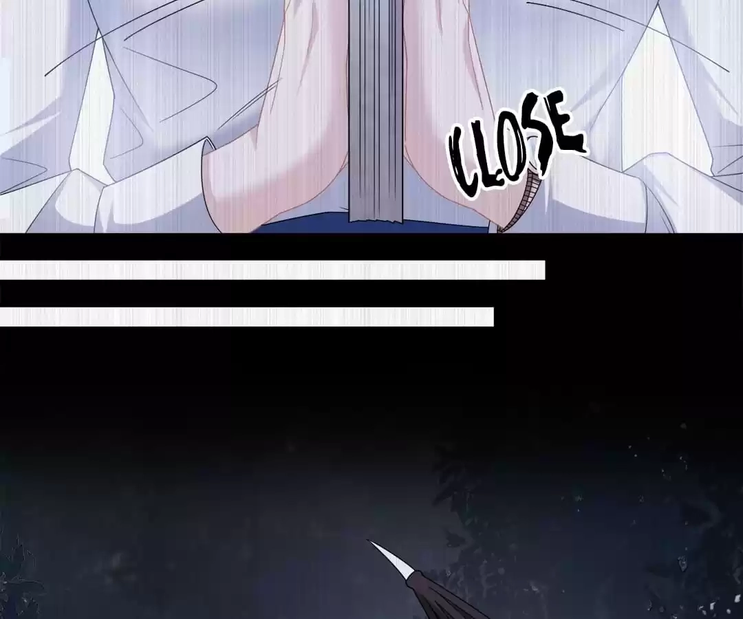 The Werewolf Is Mine Chapter 57 page 5 - 