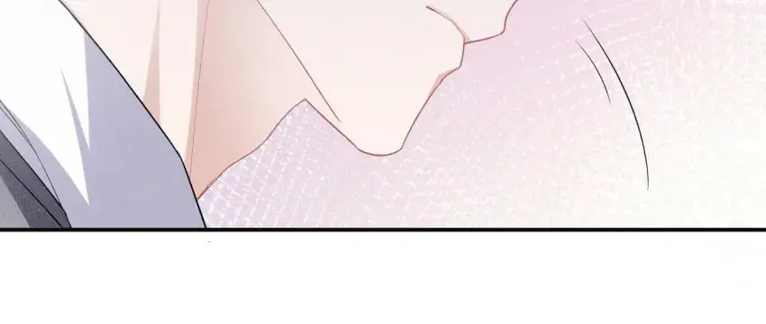 The Werewolf Is Mine Chapter 7 page 34 - 