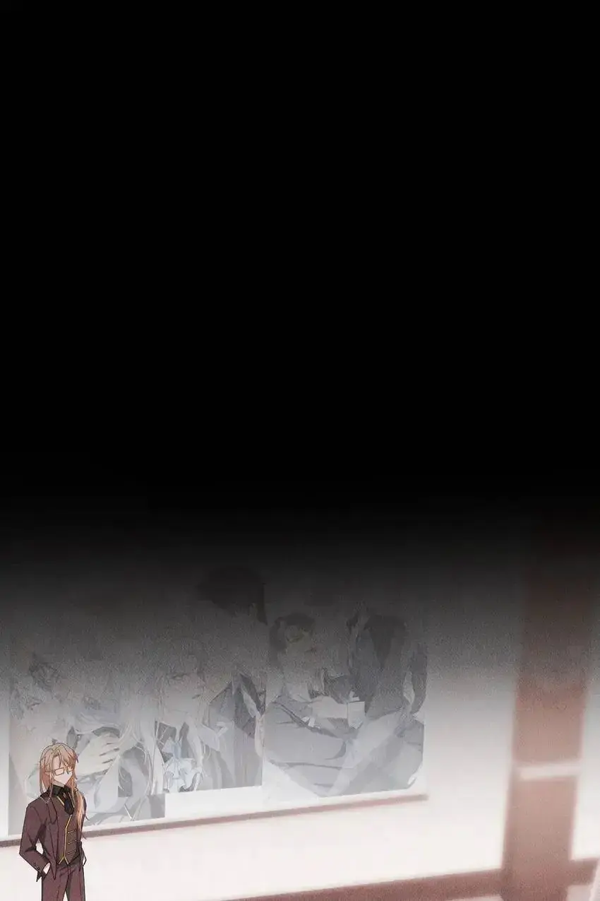 The Werewolf Is Mine Chapter 9 page 47 - 