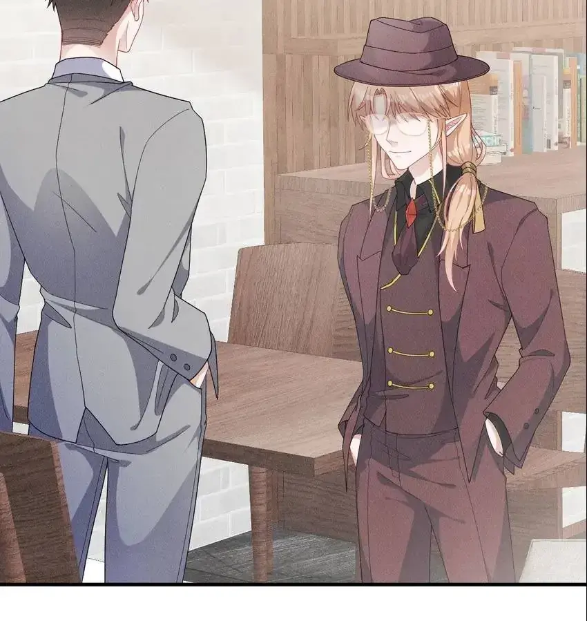 The Werewolf Is Mine Chapter 9 page 7 - 