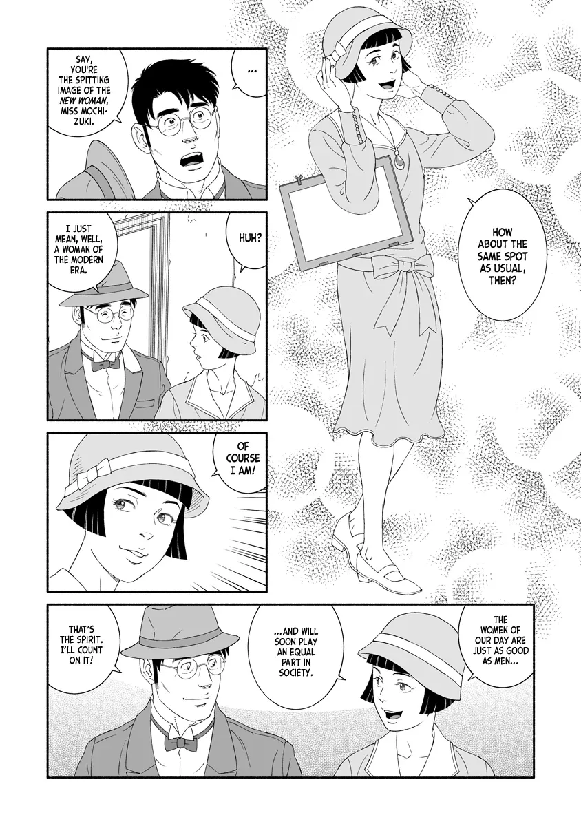 Read The Whirling Snow chapter 1 image 10 on Lezhin