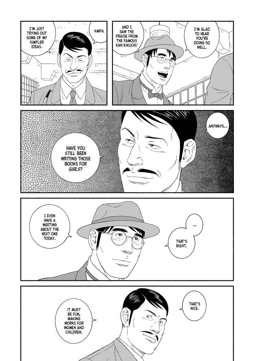 Read The Whirling Snow chapter 1 image 12 on Lezhin