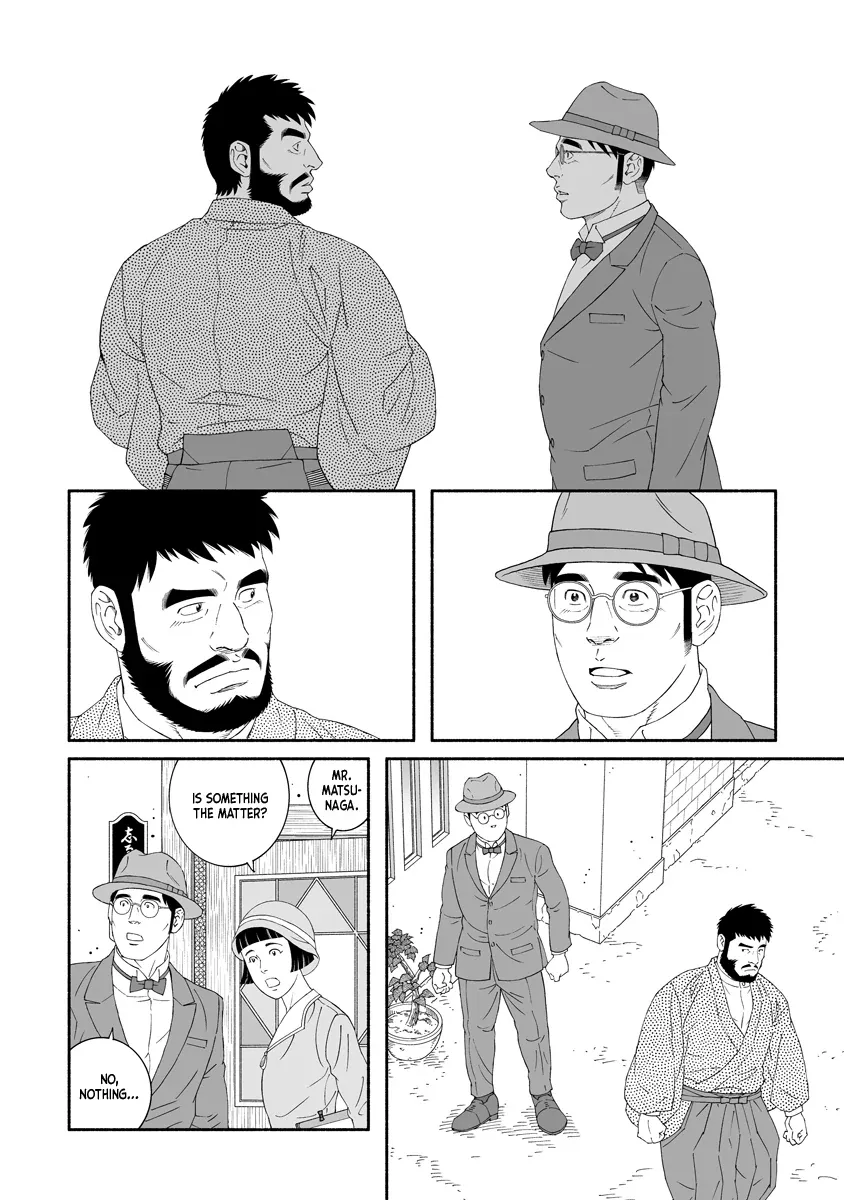 Read The Whirling Snow chapter 1 image 18 on Lezhin