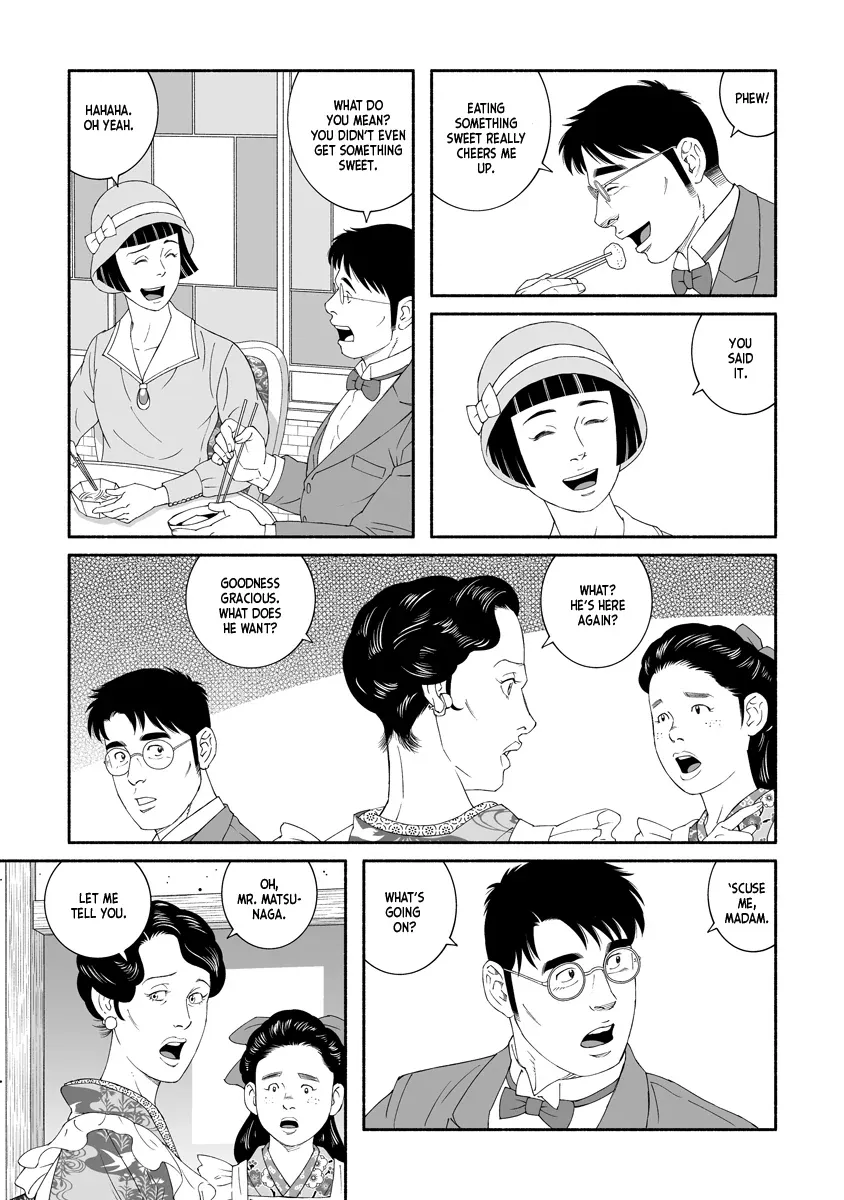 Read The Whirling Snow chapter 1 image 21 on Lezhin