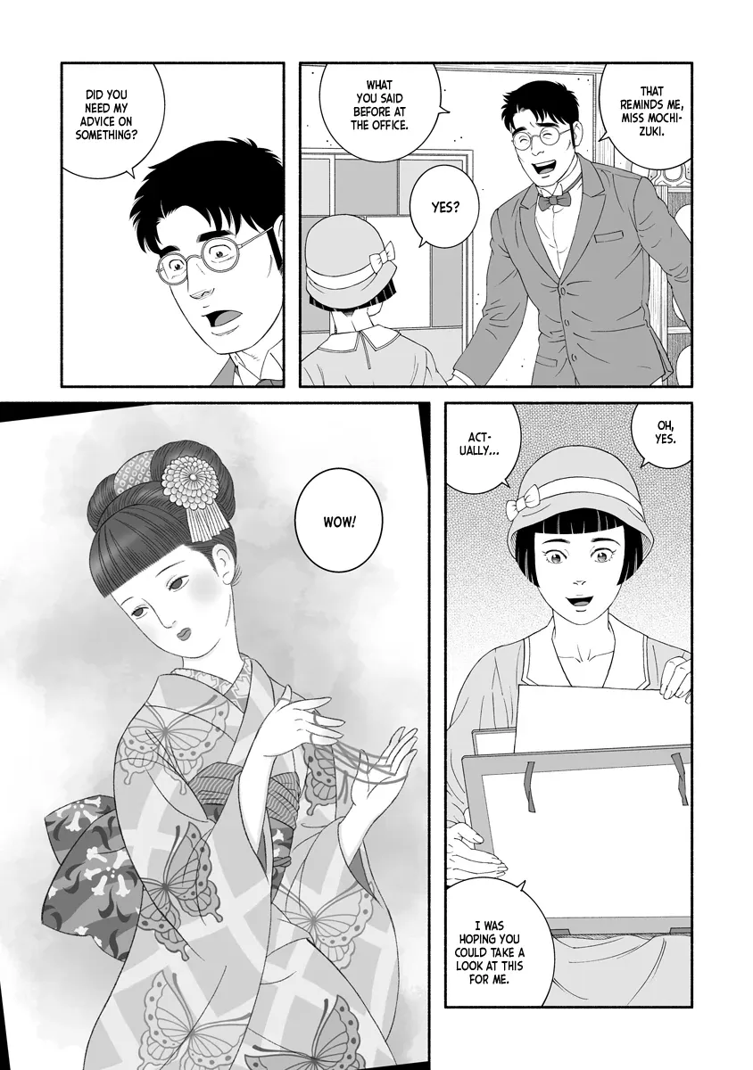 Read The Whirling Snow chapter 1 image 27 on Lezhin
