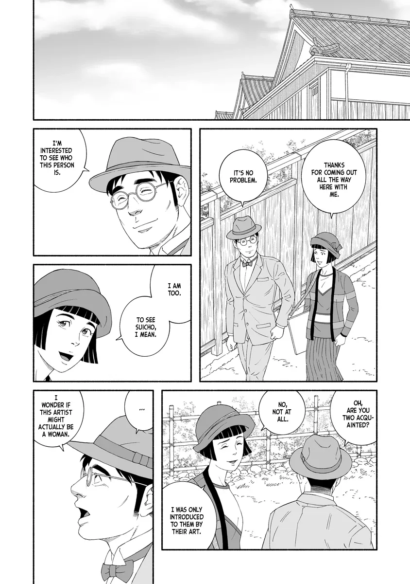 Read The Whirling Snow chapter 1 image 30 on Lezhin