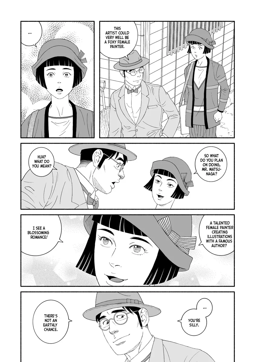 Read The Whirling Snow chapter 1 image 32 on Lezhin