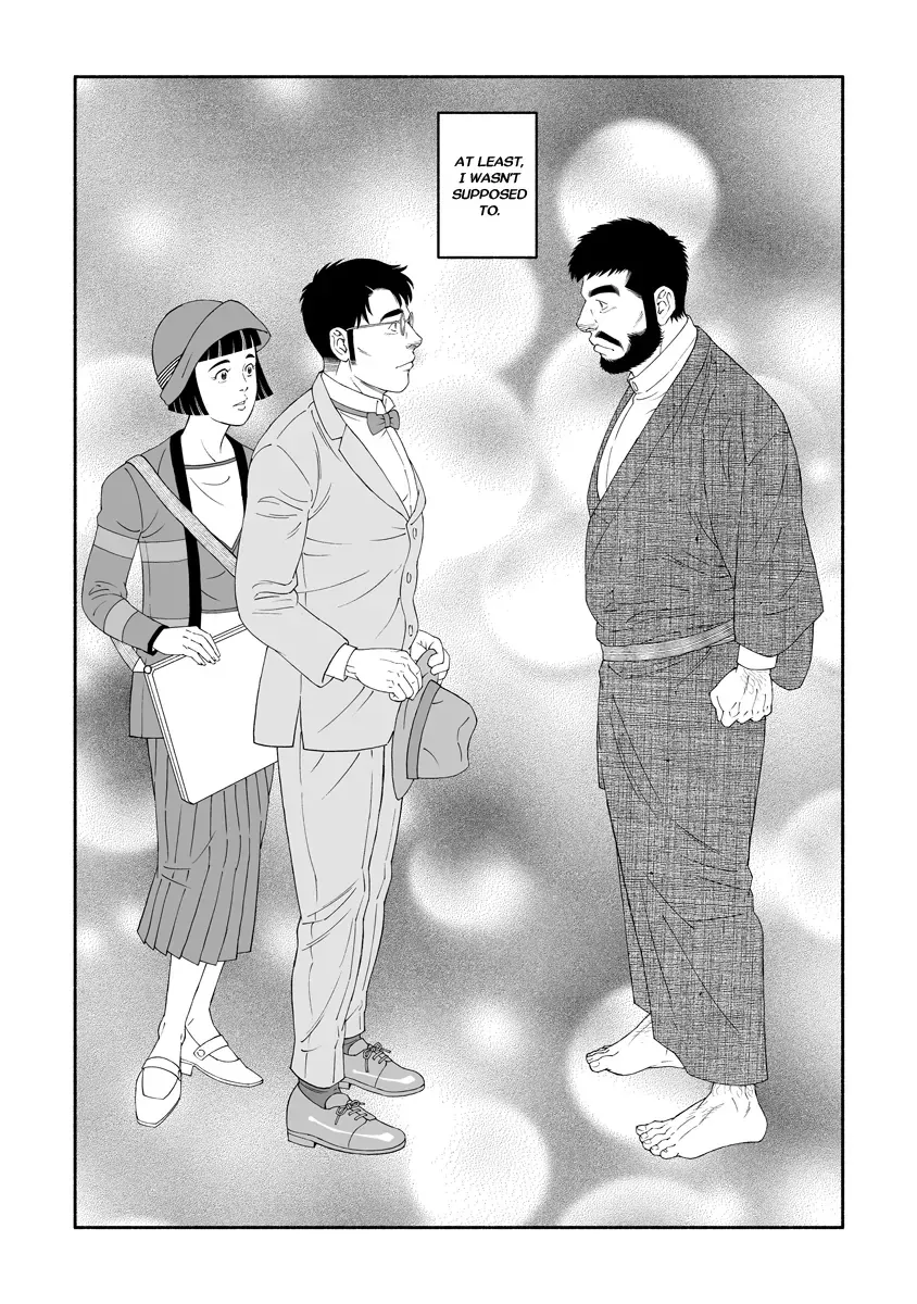 Read The Whirling Snow chapter 1 image 36 on Lezhin