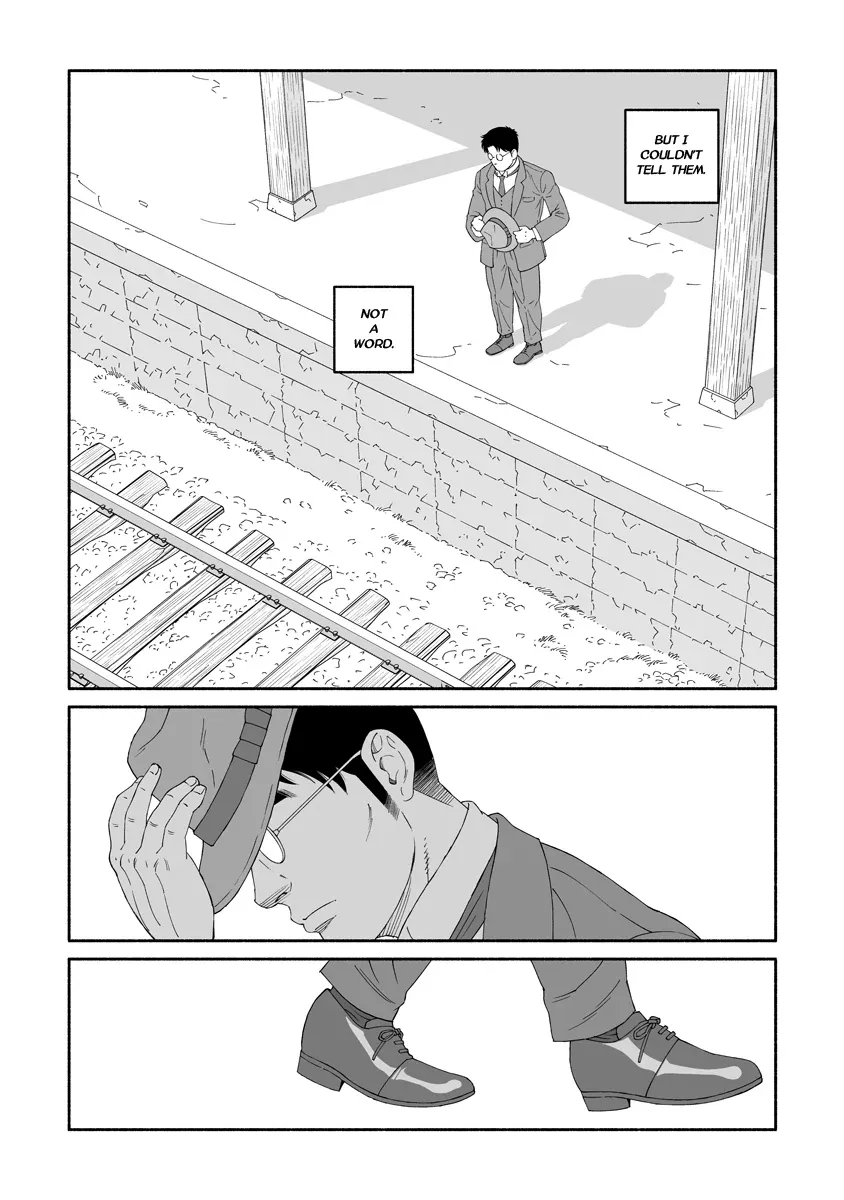 Read The Whirling Snow chapter 1 image 5 on Lezhin