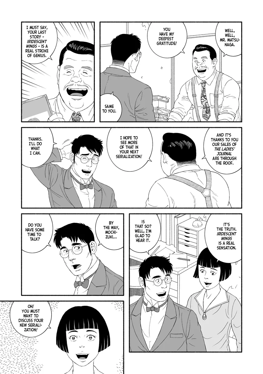 Read The Whirling Snow chapter 1 image 9 on Lezhin