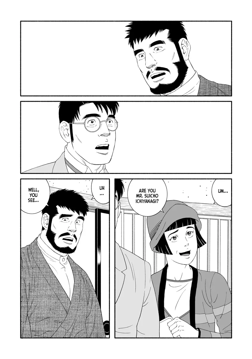 Read The Whirling Snow chapter 2 image 1 on Lezhin
