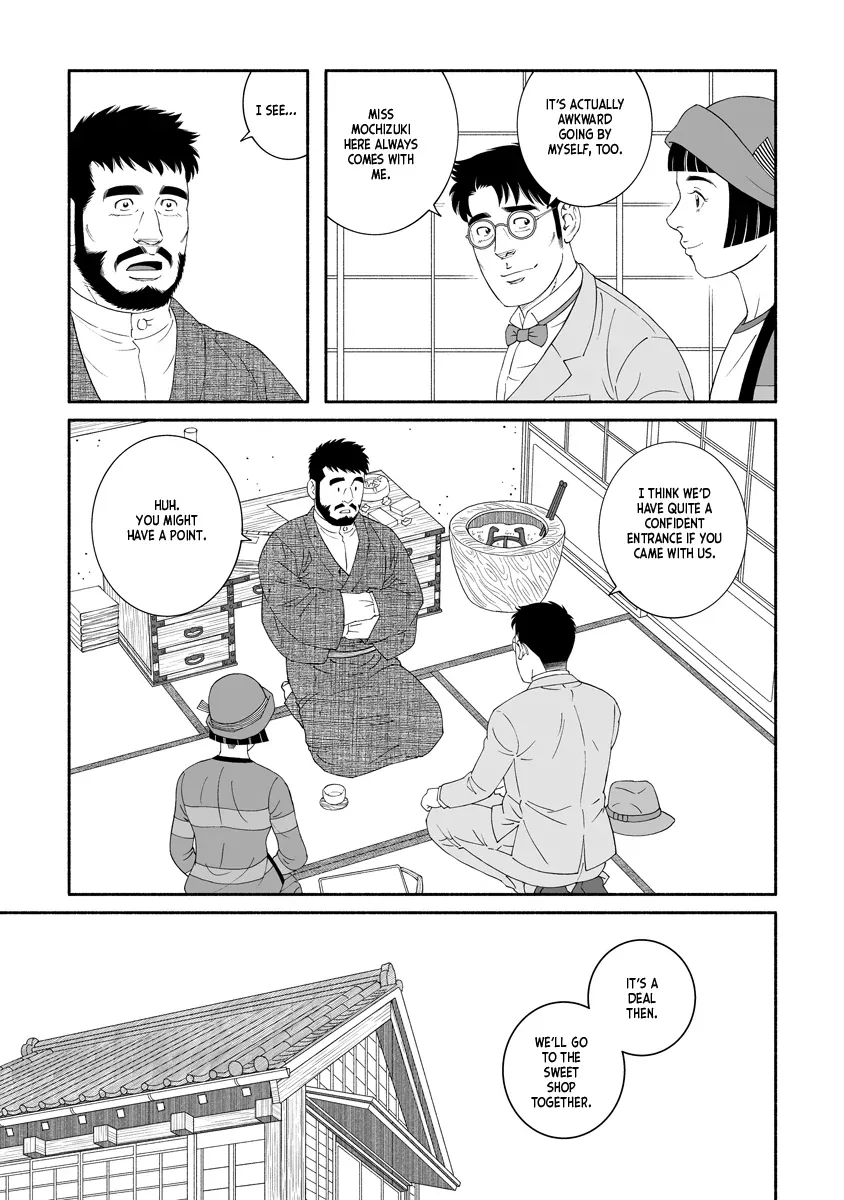 Read The Whirling Snow chapter 2 image 10 on Lezhin
