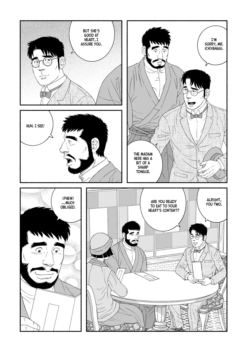 Read The Whirling Snow chapter 2 image 12 on Lezhin