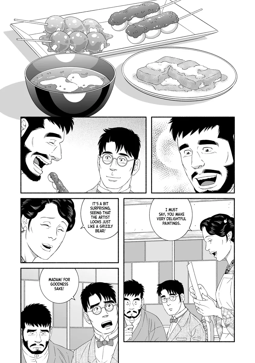Read The Whirling Snow chapter 2 image 13 on Lezhin