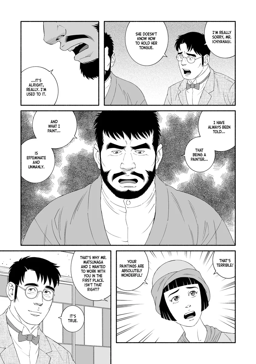 Read The Whirling Snow chapter 2 image 14 on Lezhin