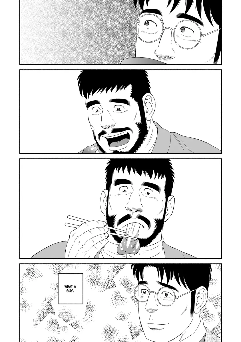 Read The Whirling Snow chapter 2 image 15 on Lezhin