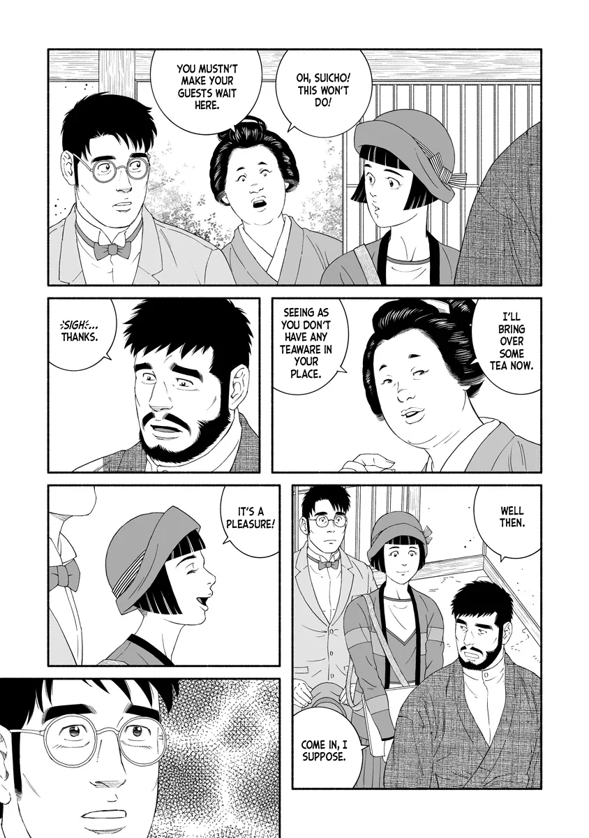 Read The Whirling Snow chapter 2 image 2 on Lezhin