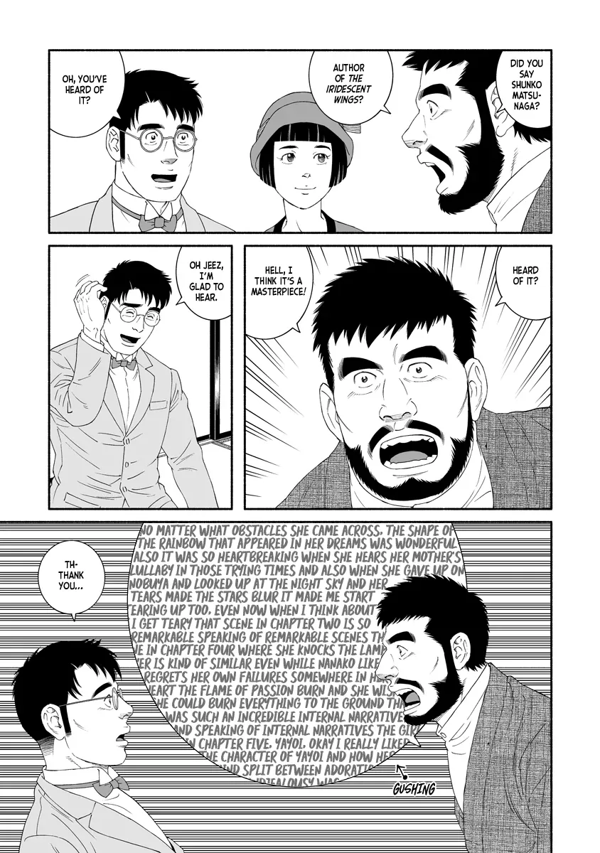 Read The Whirling Snow chapter 2 image 4 on Lezhin