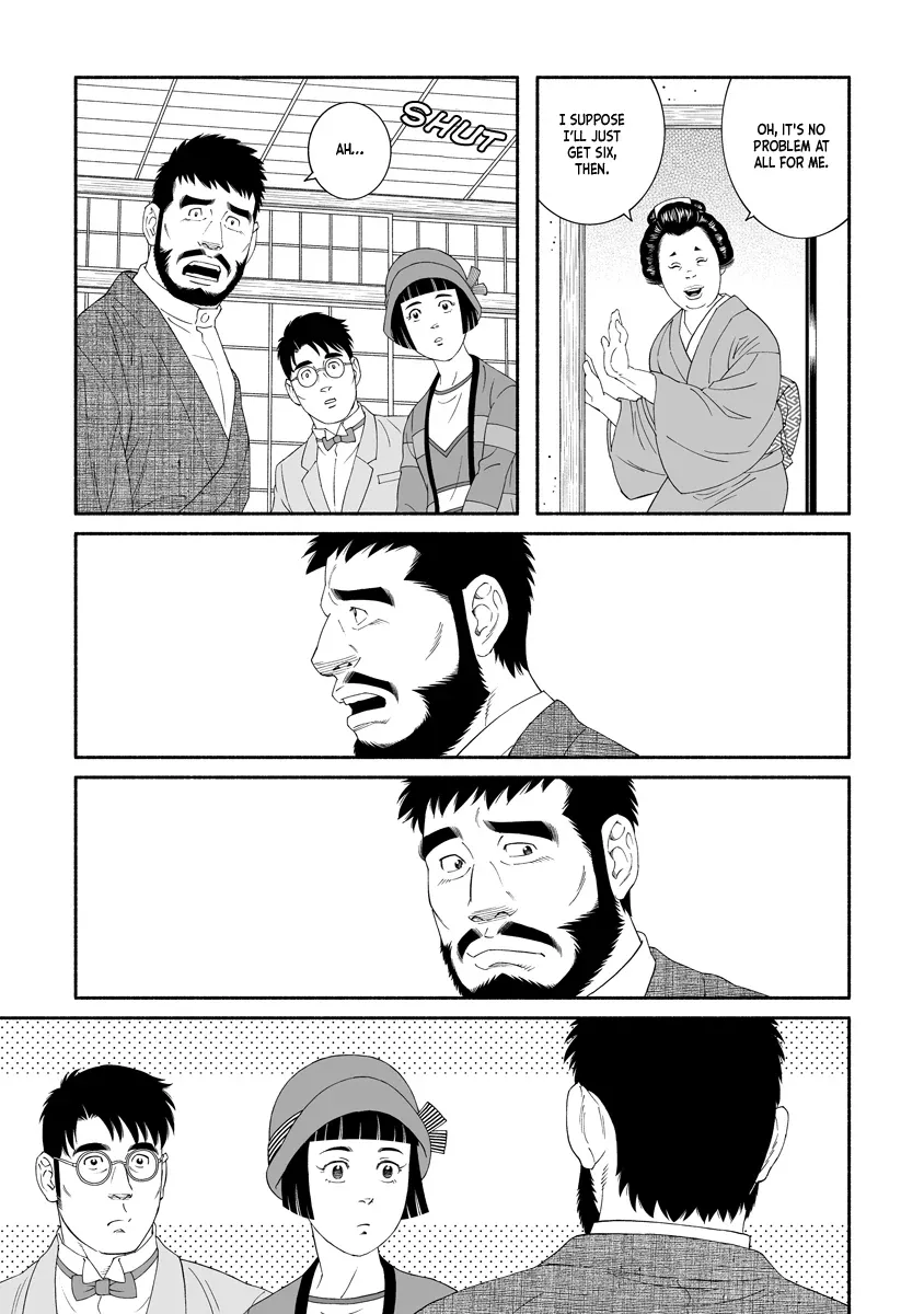 Read The Whirling Snow chapter 2 image 8 on Lezhin
