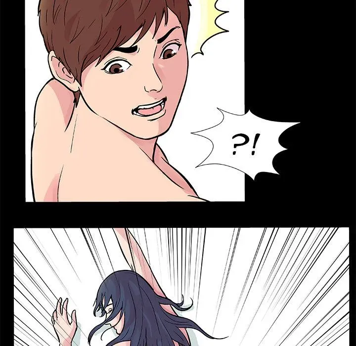 Read The White Room chapter 1 image 15 on Lezhin