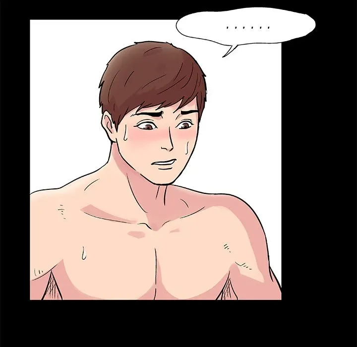 Read The White Room chapter 1 image 20 on Lezhin