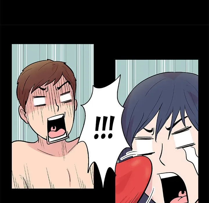 Read The White Room chapter 1 image 25 on Lezhin