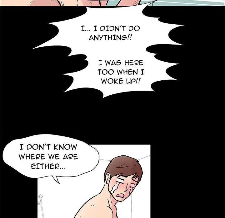 Read The White Room chapter 1 image 30 on Lezhin