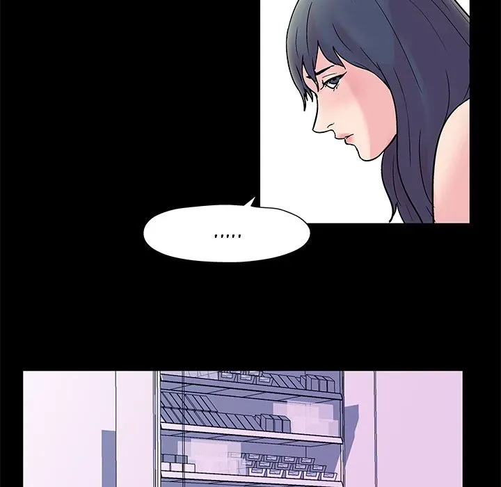 Read The White Room chapter 10 image 31 on Lezhin