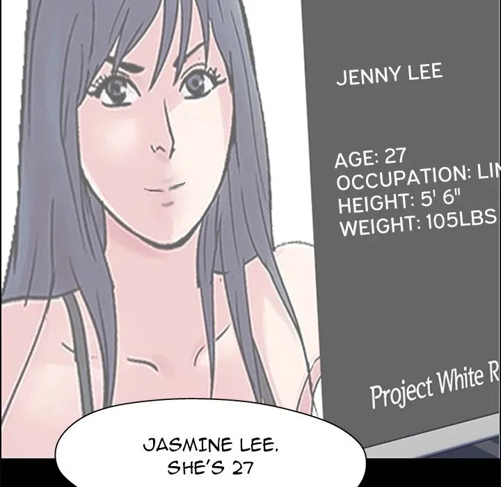 Read The White Room chapter 12 image 17 on Lezhin