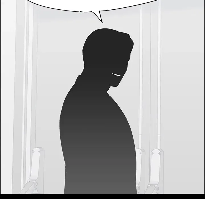 Read The White Room chapter 12 image 63 on Lezhin
