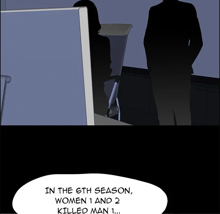 Read The White Room chapter 12 image 7 on Lezhin