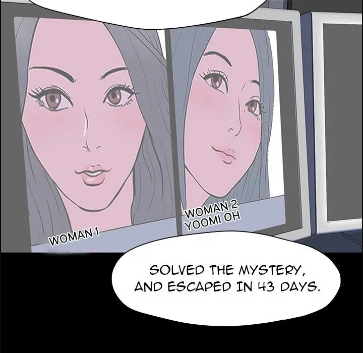 Read The White Room chapter 12 image 8 on Lezhin