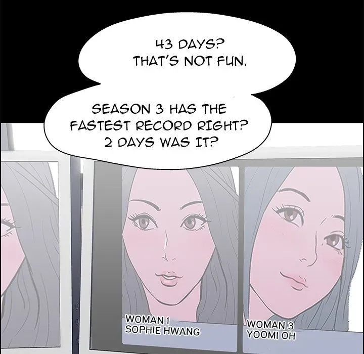 Read The White Room chapter 12 image 9 on Lezhin