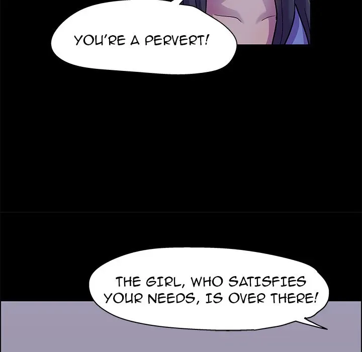 Read The White Room chapter 18 image 17 on Lezhin