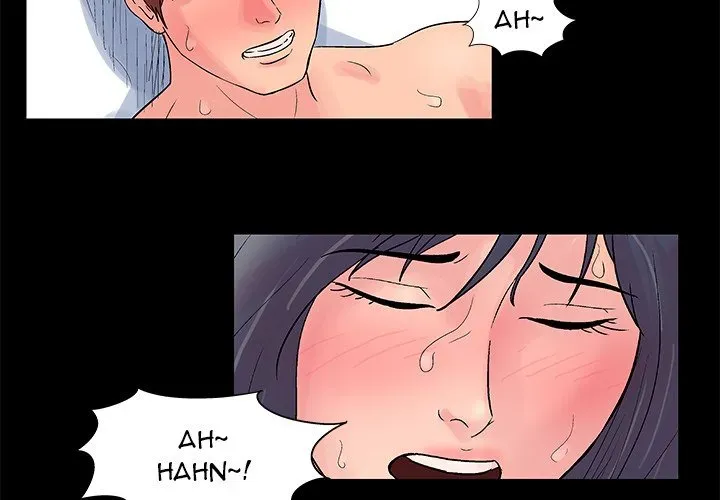 Read The White Room chapter 5 image 2 on Lezhin