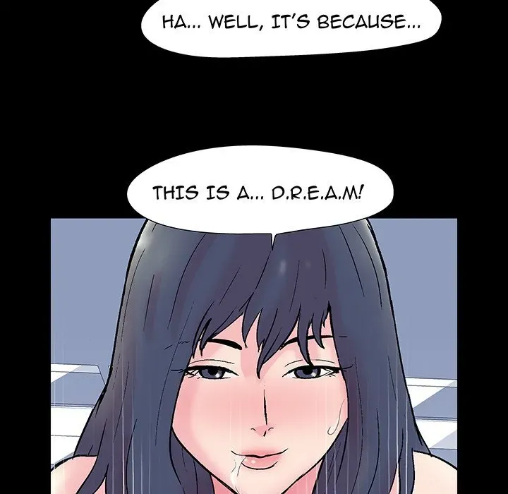Read The White Room chapter 6 image 14 on Lezhin