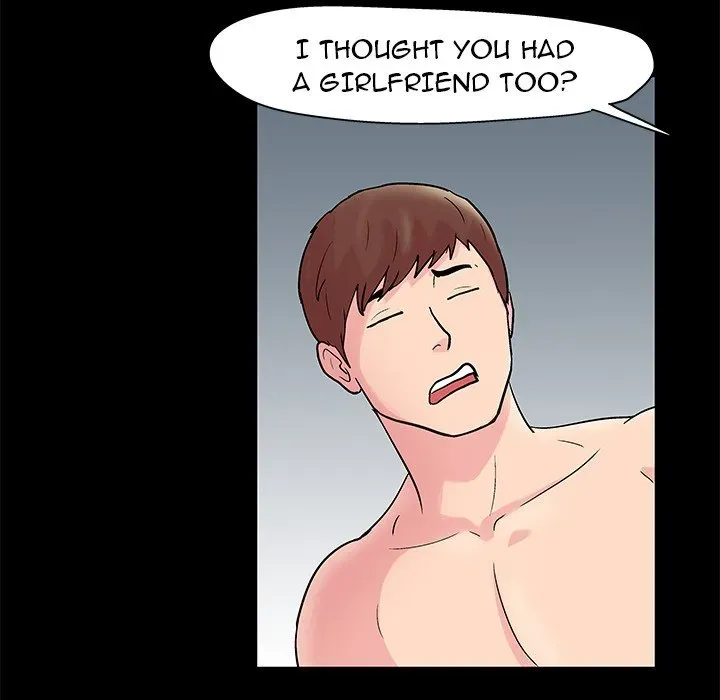 Read The White Room chapter 6 image 37 on Lezhin