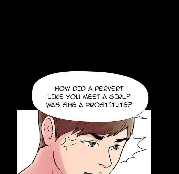 Read The White Room chapter 6 image 38 on Lezhin