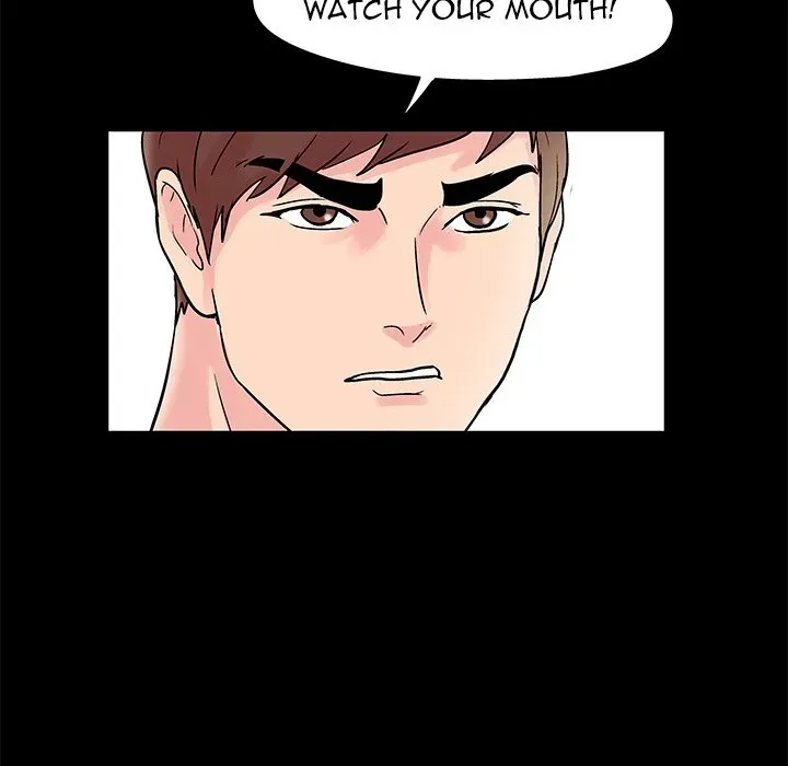Read The White Room chapter 6 image 43 on Lezhin