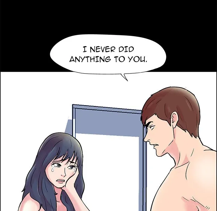 Read The White Room chapter 6 image 44 on Lezhin