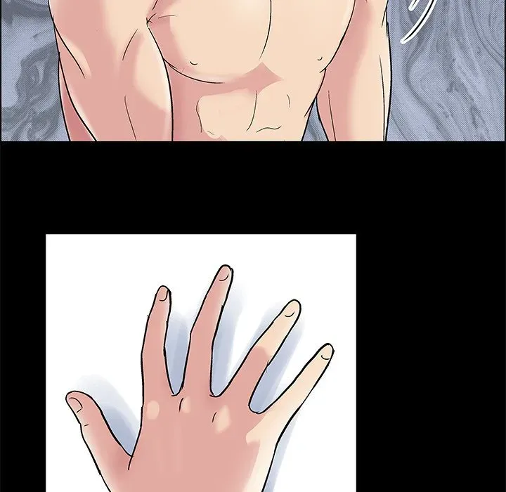 Read The White Room chapter 9 image 26 on Lezhin