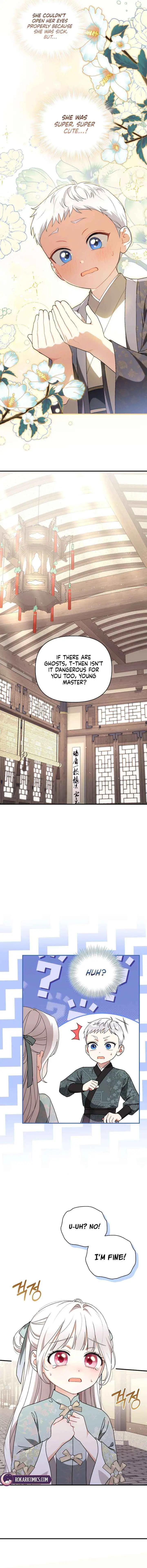 Baby Cotton Ball of the White Tiger Clan Chapter 10 page 3 - 