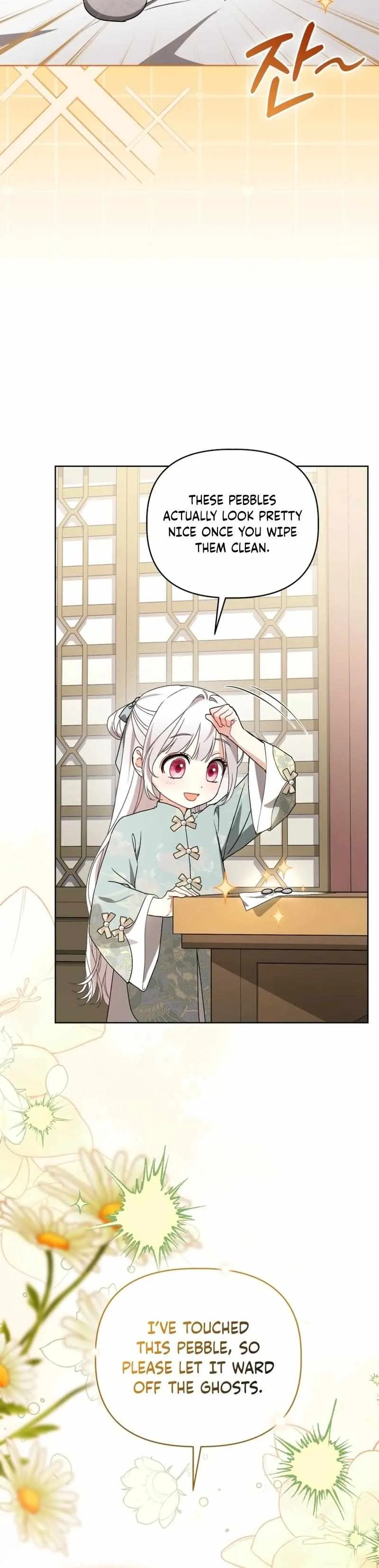 Baby Cotton Ball of the White Tiger Clan Chapter 11 page 24 - 