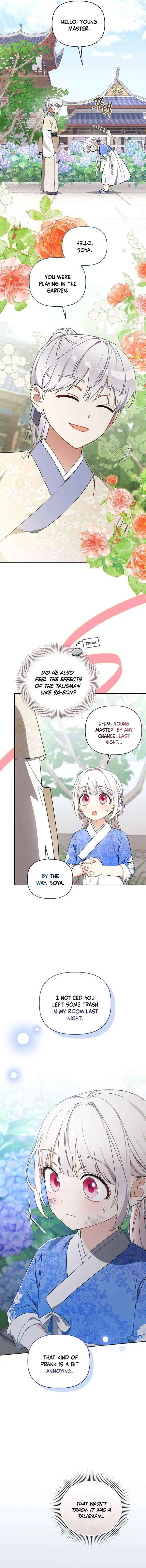 Baby Cotton Ball of the White Tiger Clan Chapter 13 page 7 - 
