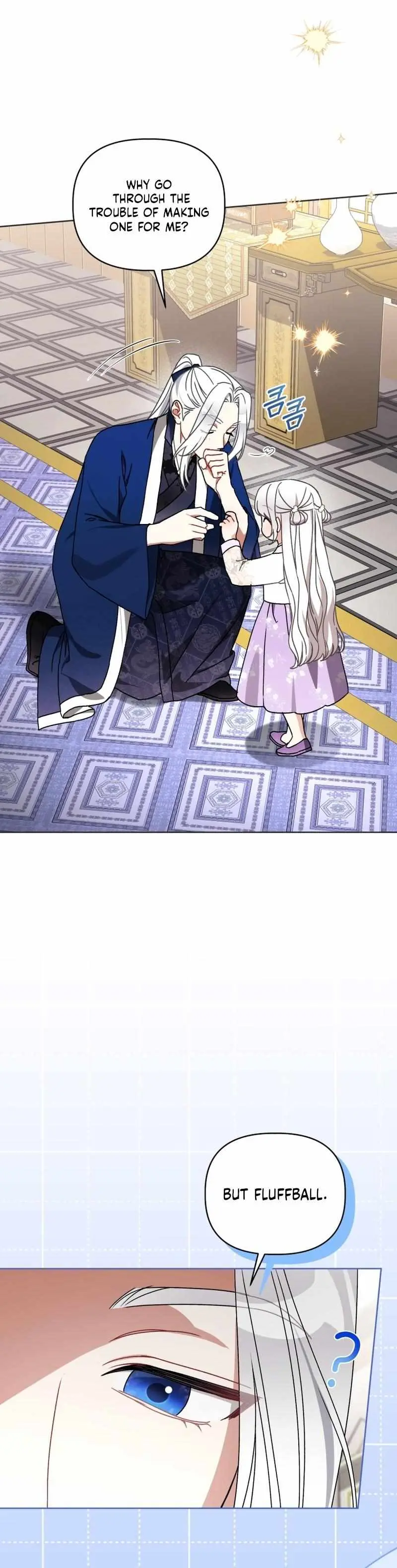 Baby Cotton Ball of the White Tiger Clan Chapter 14 page 17 - 