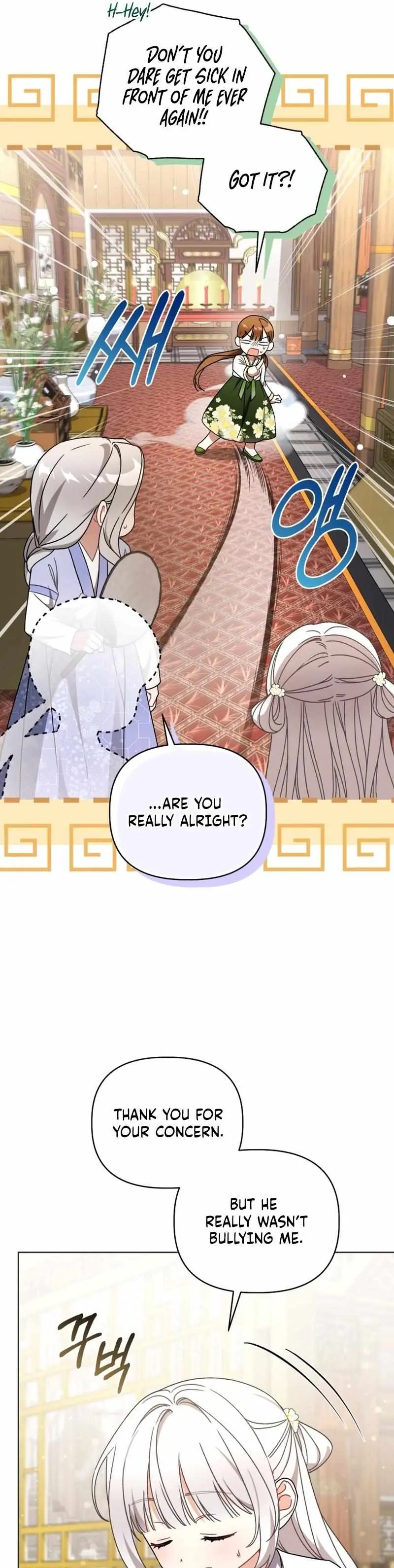 Baby Cotton Ball of the White Tiger Clan Chapter 14 page 41 - 