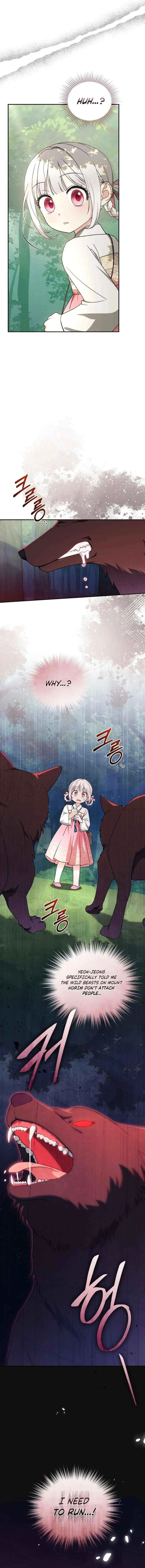 Baby Cotton Ball of the White Tiger Clan Chapter 16 page 17 - 